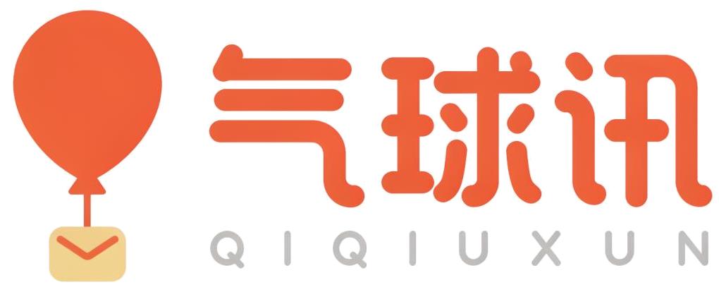 气球讯logo